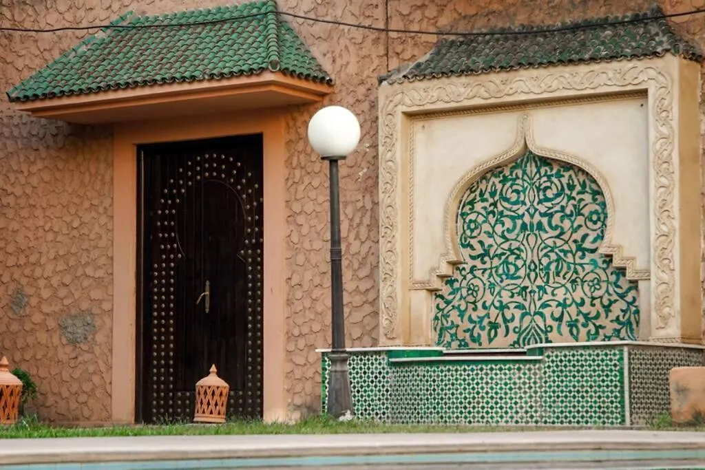 Riad Nizar Marrakesh Holiday home