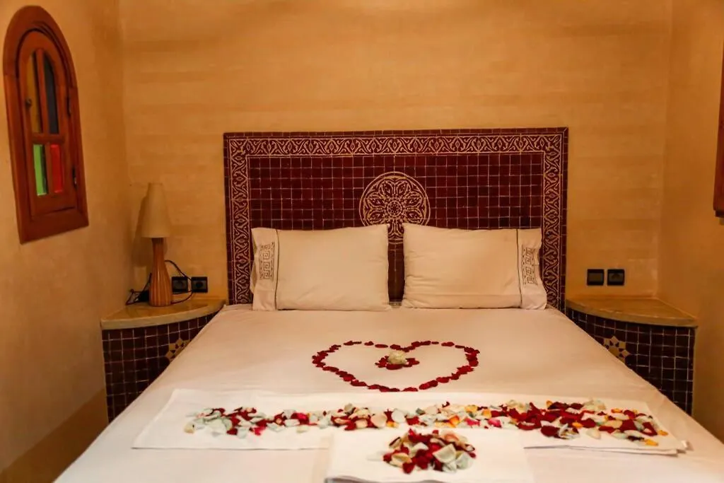 Riad Nizar Marrakesh 0*,  Morocco